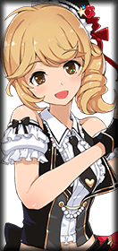 haru superstar